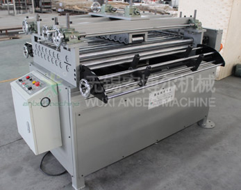 Slitting machine